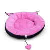 pink_cat_bed_studio pink_cat_bed_studio by pawspillow